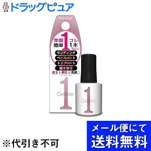 y2gzy[ւő `Ȍꍇz RXEfE{[e^Cosm? de Beaut? Ltd.WF~[117[uAWXg 10ml×2ZbgyhbOsAyVsXzy