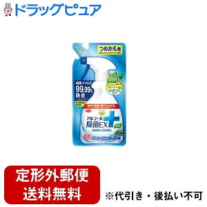 y{yV|Cg5{zy`OXւőł͂zA[X򊔎Ђ炭ns AR[EX ߂ ( 400mL )Hi100AYōیʁyhbOsA