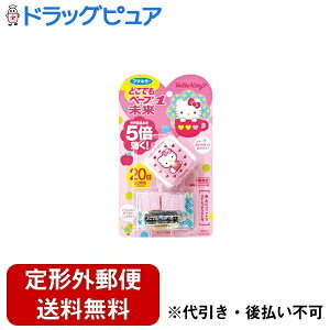 y2OFFN[|zz Ώۏizy`OXւőł͂zt}L[ ǂłx[v g 悯 NO.1Zbg n[LeB({+)yǂłx[v No.1zy