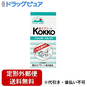 y{yV|Cg5{zy`OXւőł͂zIu[gЍIu[g ܌^i100j݂ɂȂǂގɕ֗ȑ܌^Iu[gyhbO