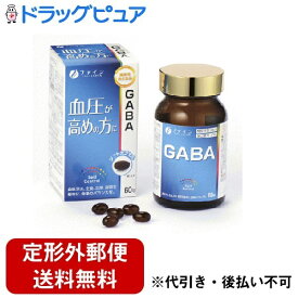 【本日楽天ポイント5倍相当】【定形外郵便で送料無料でお届け】株式会社ファインGABA 27g（450mg×60粒）【ドラッグピュア】【TK350】