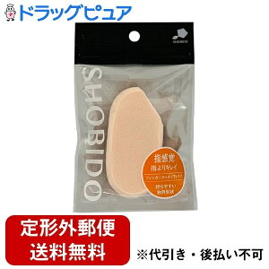 �y2��OFF�N�[�|���z�z�� �Ώۏ��i����z�y3�g�z�y��`�O�X�ւő��������ł��͂��z�ϔ���������Ѓt�B���K�[�^�b�`�\�t�g�p�t 1��×3�Z�b�g�y�h���b�O�s���A�y�V�s��X�z