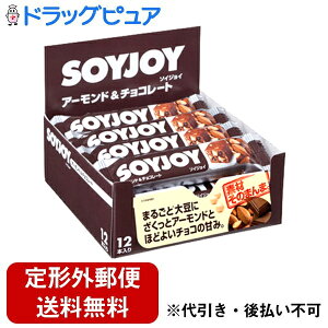 y2OFFN[|zz Ώۏizy`OXւőł͂zː򊔎SOYJOY(\CWC) A[h`R[g(30g×12{)gpA哤𐶒n