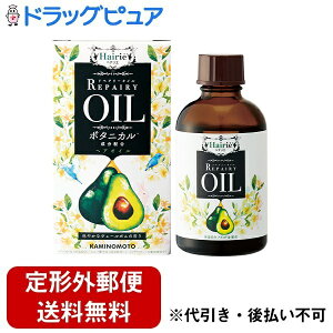 y2OFFN[|zz Ώۏizy`OXւőł͂zЉTf{܃wAG@yA[IC Ԃ₩ȃF[|̍聄 60mlyhbOsAzyTK450