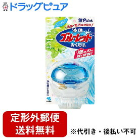 【本日楽天ポイント5倍相当】【定形外郵便で送料無料でお届け】小林製薬株式会社液体ブルーレットおくだけ　ミントの香り本体　70ml流すたびにトイレをきれいにします【ドラッグピュア】【TK300】