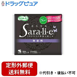 y{yV|Cg5{zy`OXւőł͂zѐTT[eBSARAELIEEkl72肦ẼV[gyhbOsAzyTK390z