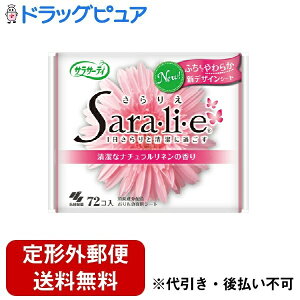 y{yV|Cg5{zy`OXւőł͂zѐTT[eBSARAELIEEkȃi`l̍l72肦ẼV[gyhbOsAzy