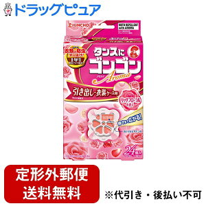 y`OXւőł͂z{eЁ@KINCHO()@^XɃSSA}@1NhoEߑP[Xp@b`t[̍@24yhJrEhE_j