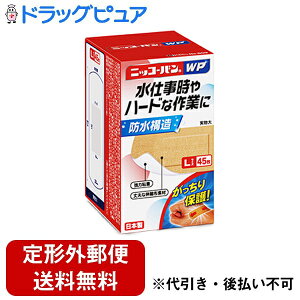 y`OXւőł͂zAiЁ@jbR[o WP@LTCY@45mNo.509nyʈË@zh\E͔SEvȐLkzfދ~}΂񂻂(v6-10)(L