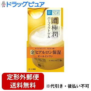 y{yV|Cg5{zy`OXւőł͂z[g򊔎 { ɏp[tFNgQ ( 100g )1ŃXLPA邨I[CQyhb