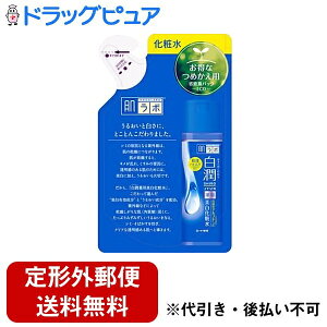 y2OFFN[|zz Ώۏizy`OXւőł͂zy򕔊Oiz[g򊔎 (n_{)  pϐ ߂p ( 170mL )邨ƔɁA
