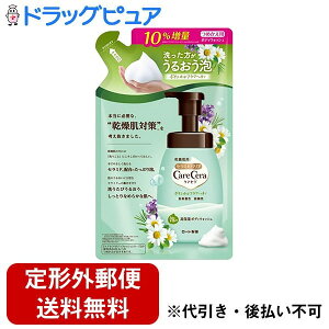 yBLACK FRIDAY 11/20 20:00`3OFFN[|Izy`OXւőł͂z[g򊔎ЃPAZ A̍ێ{fBEHbV {^jJt[̍ ߂p 385mLyhbO