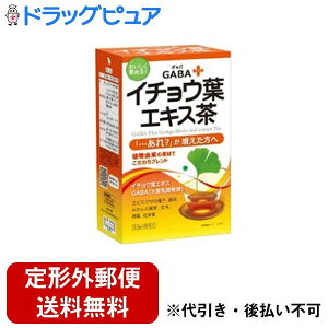 y2OFFN[|zz Ώۏizy`OXւőł͂za򊔎GABA+C`EtGLXi2.5g×20juEEEHvցyhbOsAzyT