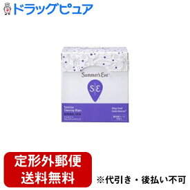 【本日楽天ポイント5倍相当】【定形外郵便で送料無料でお届け】ピルボックス ジャパン 株式会社サマーズイブ フェミニンクレジングワイプ　ノーマルスキン 16枚(外出時の携帯用にも)【ドラッグピュア楽天市場店】【TK350】