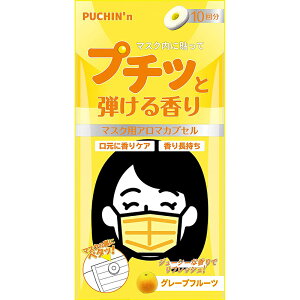 ЃTGCPUCHIN'n v`ƒe鍁 O[vt[c 10񕪁yhbOsAyVsXzyRCPz