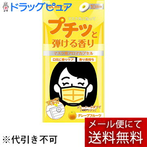 y3OFFN[| 11/4 20:00`11/11 01:59zy[ւő `ȌꍇzЃTGCPUCHIN'n v`ƒe鍁 O[vt[c 10񕪁yhbOsAyVsXz