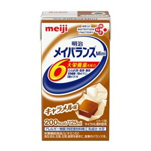 yz CoXMini L 125ml×24{yhbOsAyVsXzyRCPz