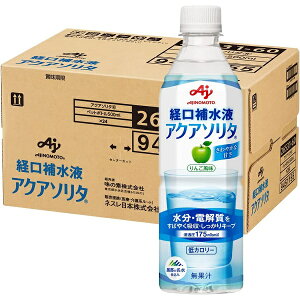 yz̑fЃANA\^ 500ml×24yhbOsAyVsXzyRCPz