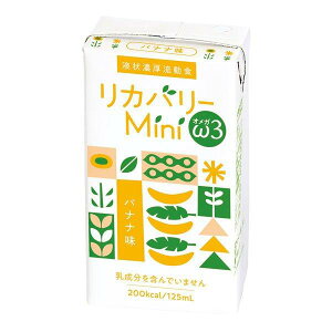 j[g[ЃJo[Mini 3i~j IKX[joii 125mL×12pbN/yhbOsAyVsXzyRCPz