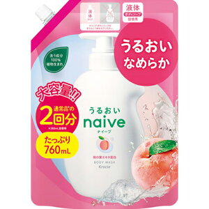 y3OFFN[| 10/24 20:00`10/27 09:59zyzNVGz[v_NcЁ@iC[u {fB[\[v ̗t ml֗p@2񕪁n760ml̗tGLXzyhbOsAy