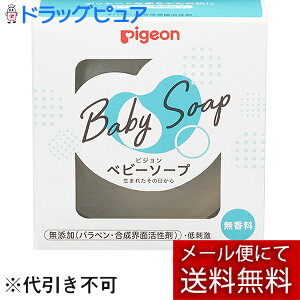 y2OFFN[|zz Ώۏizy[ւő `ȌꍇzsWЁ@xr[\[v@90gԂΌyhbOsAyVsXz