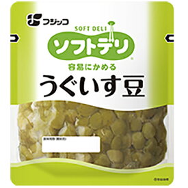 フジッコ株式会社ソフトデリ　うぐいす豆 250g＜容易にかめる鶯豆煮物＞【ドラッグピュア楽天市場店】【RCP】