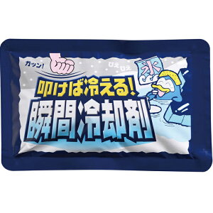 y{yV|Cg5{zy10Zbgzyy17ij15j܂Łzyz}KwЁ@@Η₦Iuԗp܁@×1025xŖ30ڈĂ̔MǑ΍