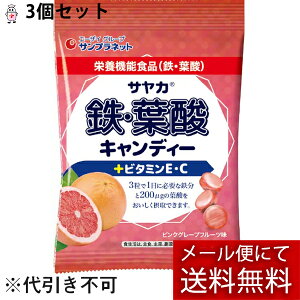 y{yV|Cg5{zy[ւő `ȌꍇzЃTvlbgTJSEt_LfB[(sNO[vt[c) 65g×3ZbgyhbOs