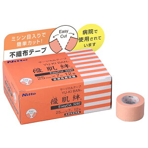 ЃjgY@T[WJe[v@DJ@EasyCut@25mm×7mm12nmiԁF3292n(䂤΂@C[W[Jbg)yhbOsAyVsXzyRCPz