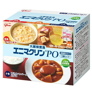 xiHƊЍ]ORБ咰H Gj}NPO 3HZbgyHgs^Cvz 941.5gyhbOsAyVsXzyRCPz