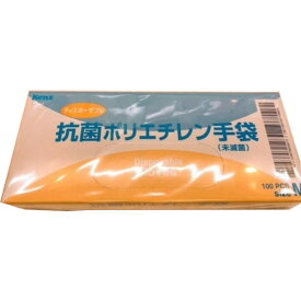 【本日楽天ポイント5倍相当】株式会社スズケンKENZー抗菌ポリエチレン手袋 100枚入【ドラッグピュア楽天市場店】【RCP】