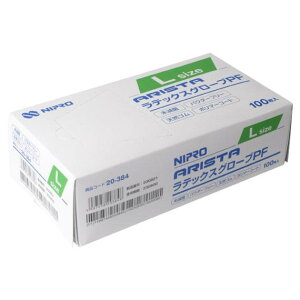 �y�����y17���i���j15���j�܂Łz�y���������z�j�v���������ARISTA ���e�b�N�X�O���[�uPF(�^�ԁF20-384�j 100���y�h���b�O�s���A�y�V�s��X�z�y���z�ymezon�z
