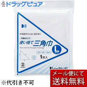 y3OFFN[| 10/14 20:00`10/17 09:59zy[ւő `ȌꍇzВJȍsĝĎOp LTCY 105cm×105cm×150cm(^ԁF400833j 1yhbOsAy