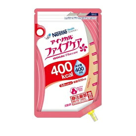 【本日楽天ポイント5倍相当】【送料無料】ネスレ日本株式会社アイソカルファイブケア　400kcal 500mL×15【ドラッグピュア楽天市場店】【RCP】