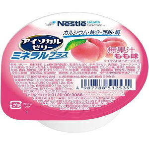 yzlX{ЃAC\J[[~lvX@ 66g×24^P[XyhbOsAyVsXzyRCPz