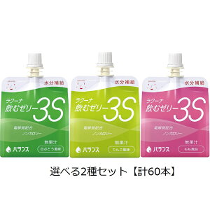 yzoXЃN[iރ[[3Si⋋[[j150g×60(30/×Iׂ2Zbg)m񂲁EEԂǂIׂ2ށnA\[g(̏i͒̃L