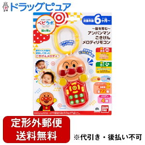 y2OFFN[|zz Ώۏizy[ւőł͂ szЃo_Cxr{ `]ށ`Ap}񃁃fBR 1yhbOsAy