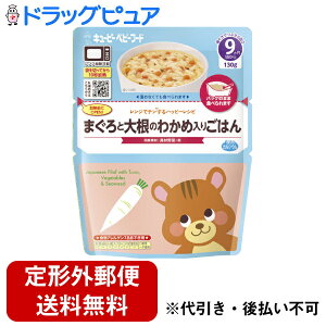 y{yV|Cg5{zy[ւőł͂ szL[s[ЃWŃ`nbs[Vs@܂Ƒ卪̂킩ߓ育͂ 130gyhbOsAyV