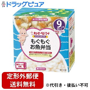 y11/1(y) _tf[ 3OFFN[|zy`OXւőł͂zL[s[Ђɂɂ{bNX@ٓ 60g×2yhbOsAyVsXzyTK450z