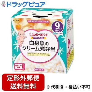 y11/1(y) _tf[ 3OFFN[|zy`OXւőł͂zL[s[Ђɂɂ{bNX@g̃N[ϕٓ 90g×2yhbOsAyVsXzyTK5