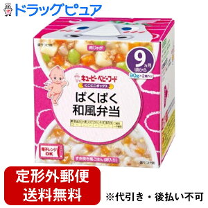 y{yV|Cg5{zy`OXւőł͂zL[s[Ђɂɂ{bNX@ςςaٓ 90g×2yhbOsAyVsXzyTK510z