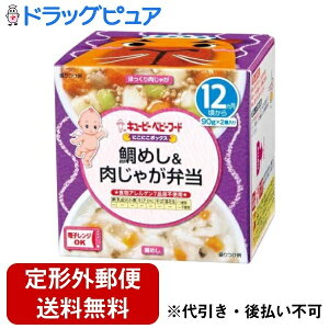 y11/1(y) _tf[ 3OFFN[|zy`OXւőł͂zL[s[Ђɂɂ{bNX@߂Ⴊٓ 90g×2yhbOsAyVsXzyTK510