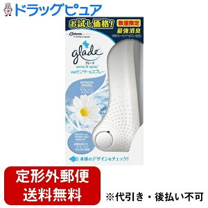 y{yV|Cg5{zy`OXւőł͂zW\ЃO[h LZT[Xv[ tbVXvO { i 18mLyhbOsAyVs