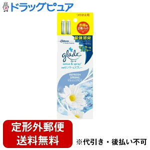 y{yV|Cg5{zy`OXւőł͂zW\ЃO[h LZT[Xv[ tbVXvO̍ p@ J[gbWi18mLj×2