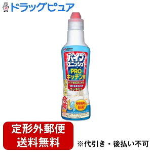 y{yV|Cg5{zy`OXւőł͂zW\ЃpCvjbV PRO Lb`p@ 400g(c}̏F\hF)yhbOsAyVsXzyTK5