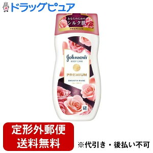 yyVX[p[SALE 12/4 20:00`3OFFN[|Izy`OXւőł͂zJNTLRV[}[wXЃW\{fBPAv~AX[Y[Y 200mLyhbOsA