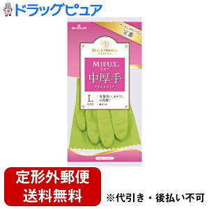 y2OFFN[|zz Ώۏizy[ւőł͂ szV[O[uЃiCXnh~[@@L@O[ 1o(H􂢁FK[fjOF