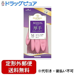 y2OFFN[|zz Ώۏizy[ւőł͂ szV[O[uЃiCXnh@~[@@M@sN@ 1o(H􂢁FK[fjOF