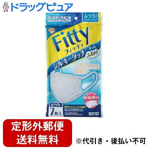 y3OFFN[| 9/19 20:00`9/24 01:59zy`OXւőł͂zʐqފFitty VL[^b` Sӂ@ӂ@zCg@ 7yhbOsAyVsXzyTK1