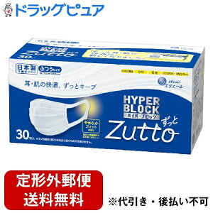 y2OFFN[|zz Ώۏizy`OXւőł͂z剤ЃGG[ @nCp[ubN}XN ZuttoiYbgj ӂTCY@ 30(KAK)